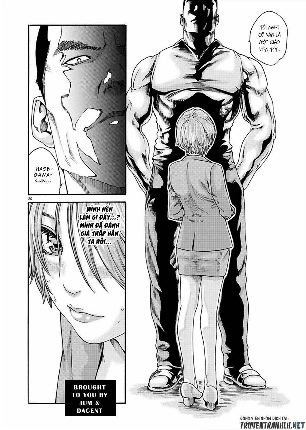 first teacher chapter 9 21