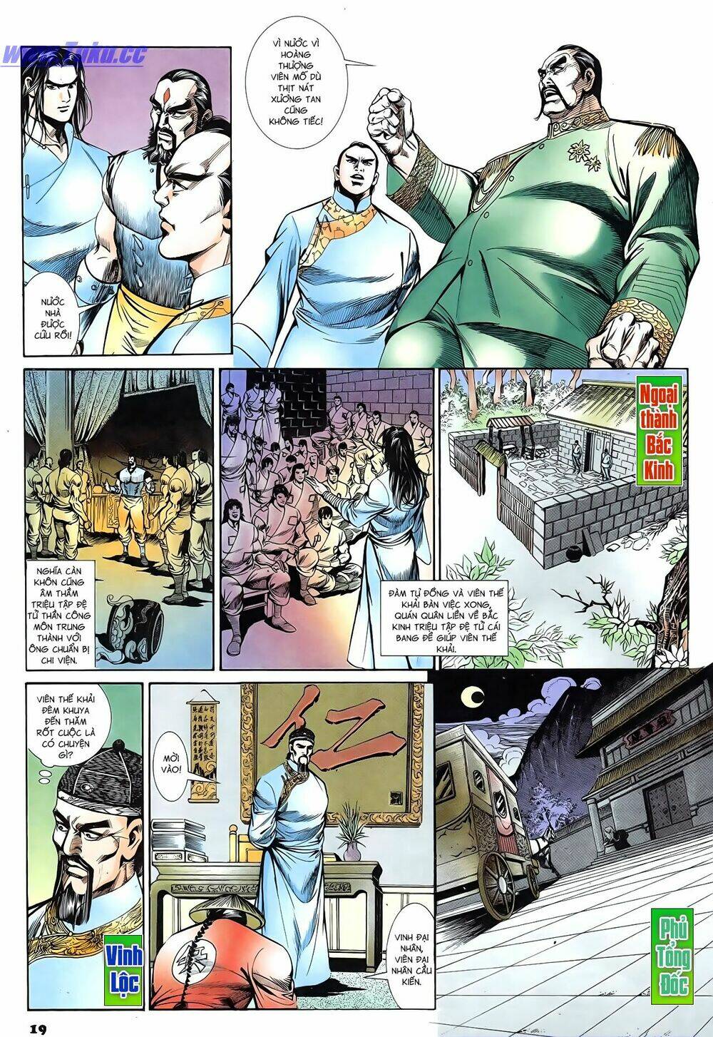 nghĩa dũng môn chapter 68 20