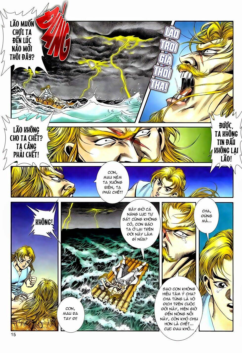 long hổ phong bạo chapter 1 15