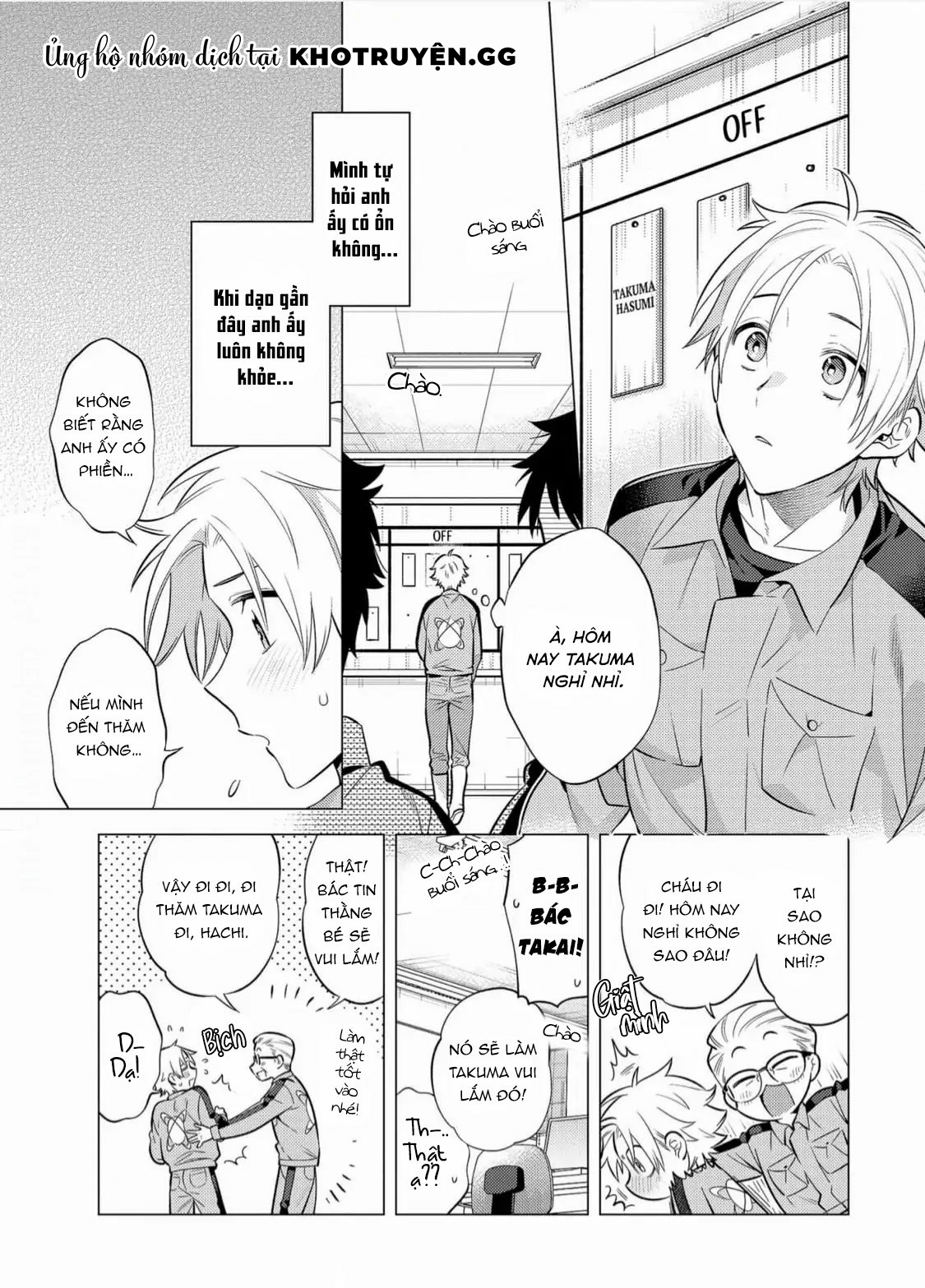 sở thú tân thế giới chapter 4 5