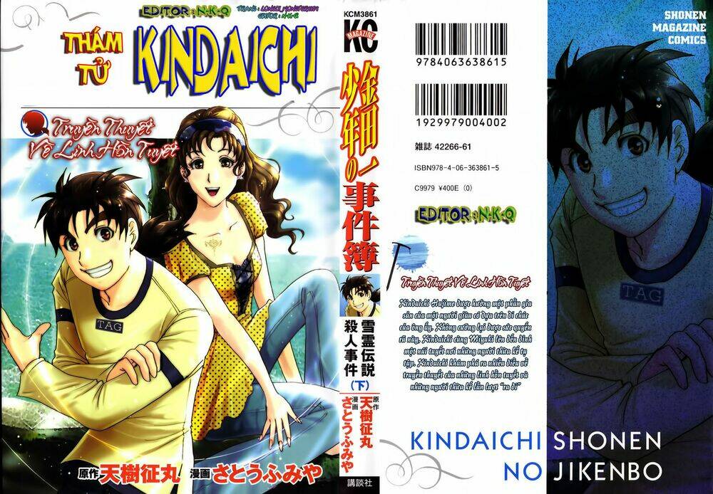 thám tử kindaichi - phần 2 chapter 46 28