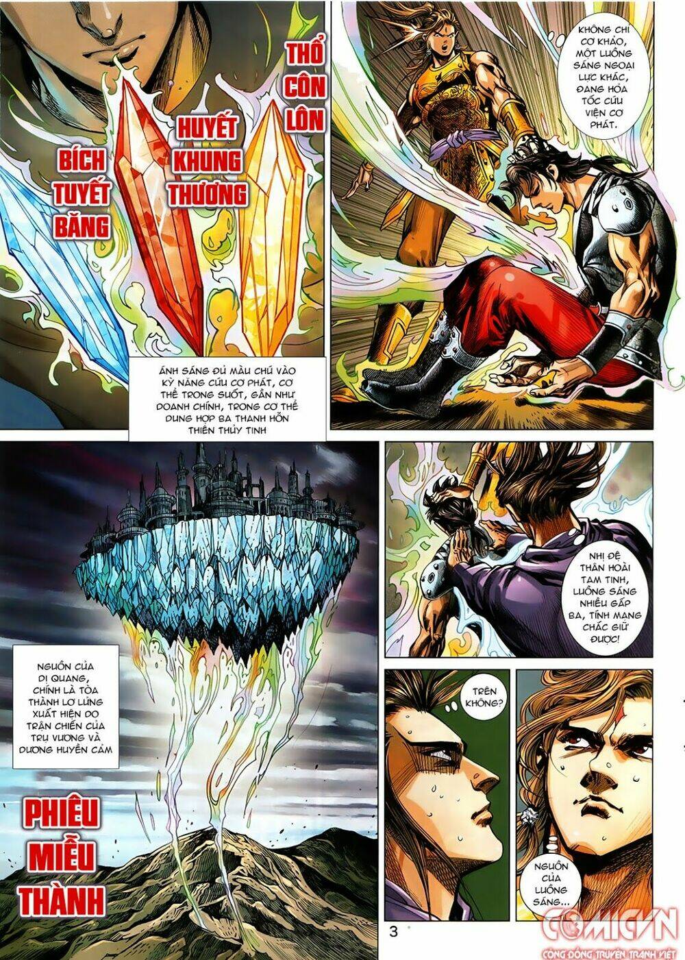 hoàng triều quân lâm chapter 7.1 3