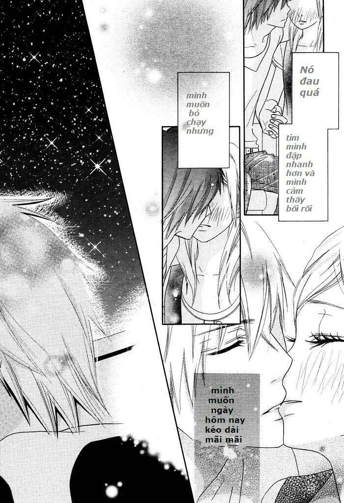 kanzen date manual chapter 1 22