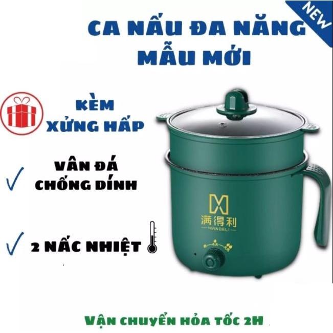 [2 CHẾ ĐỘ NẤU] CA NẤU MÌ 2 MỨC NHIỆT KIÊM NỒI LẪU MINI TẶNG KÈM XỬNG HẤP - CA NẤU MÌ 2 TẦNG