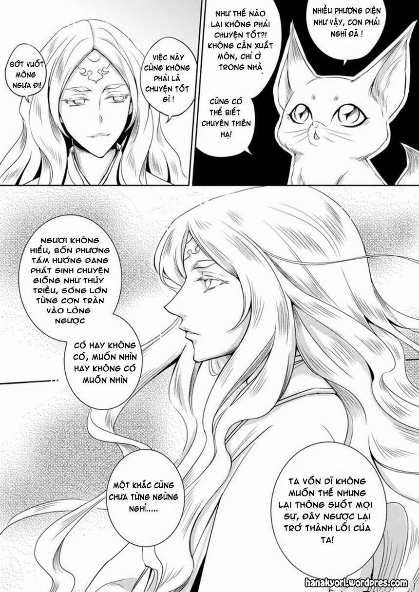 ta không muốn nói ta chỉ là một con gà chapter 45 3