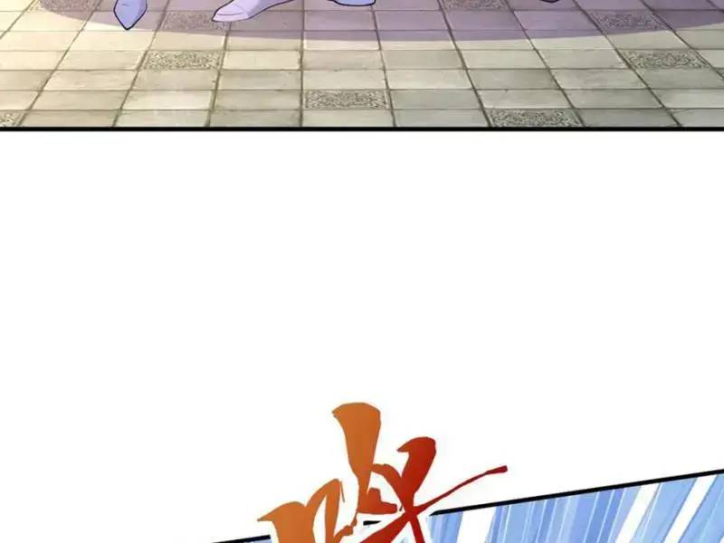 đồ đệ thăng cấp, ta nằm không cũng mạnh chapter 27 23