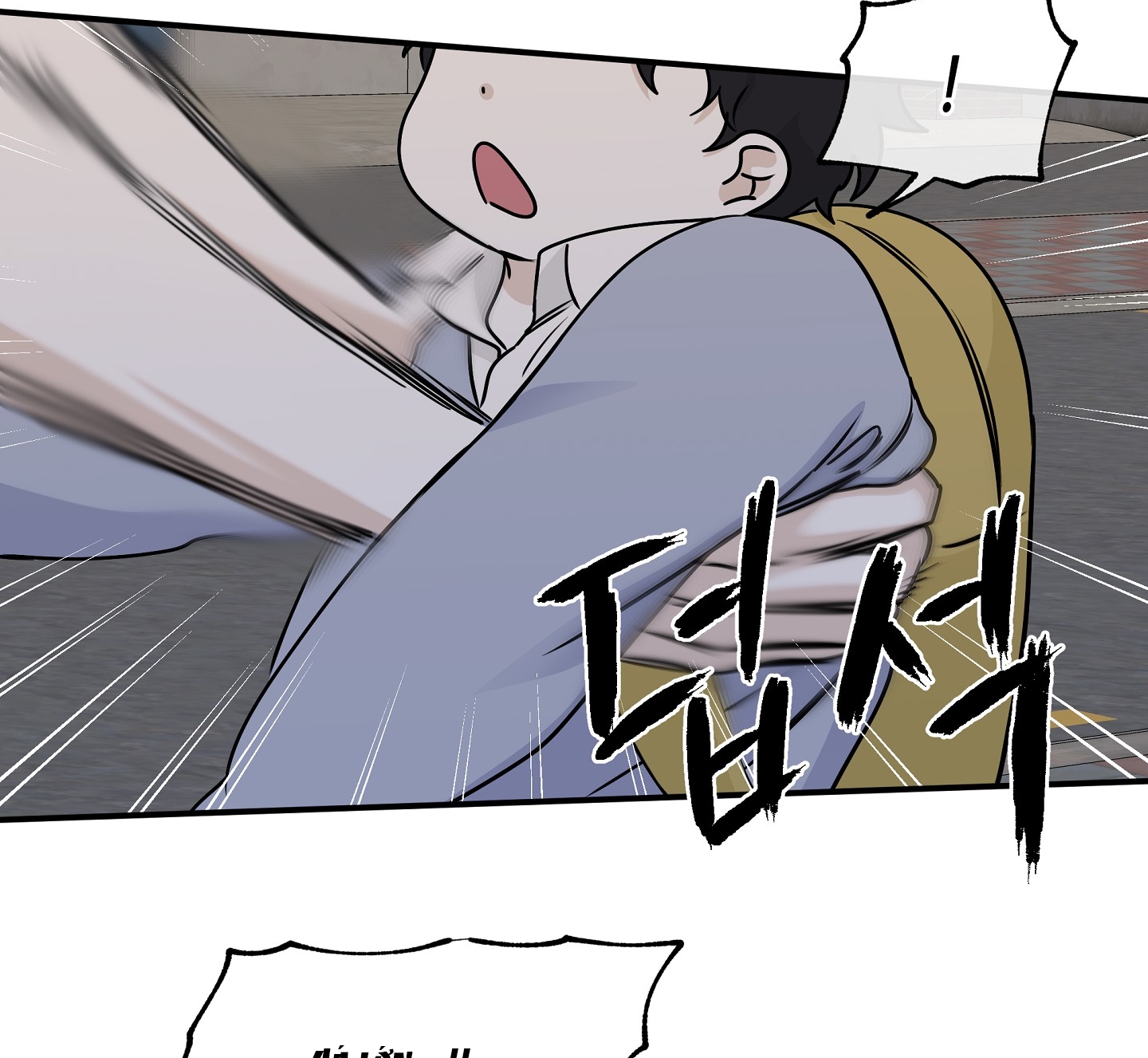 đêm bên bờ biển chapter 74.2 32