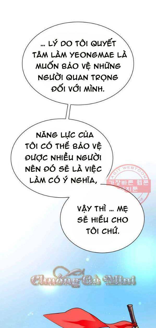cô dâu của sói đen chapter 14 4