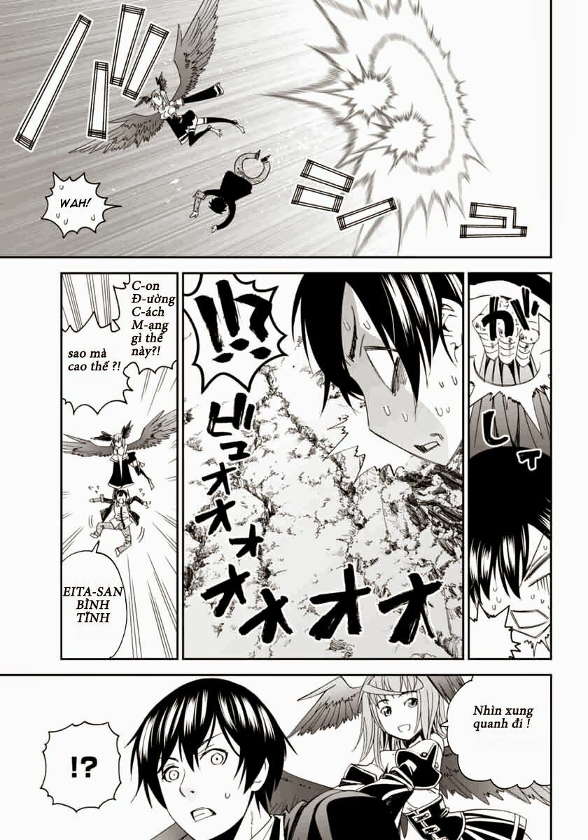 12 beast chapter 1.3 20