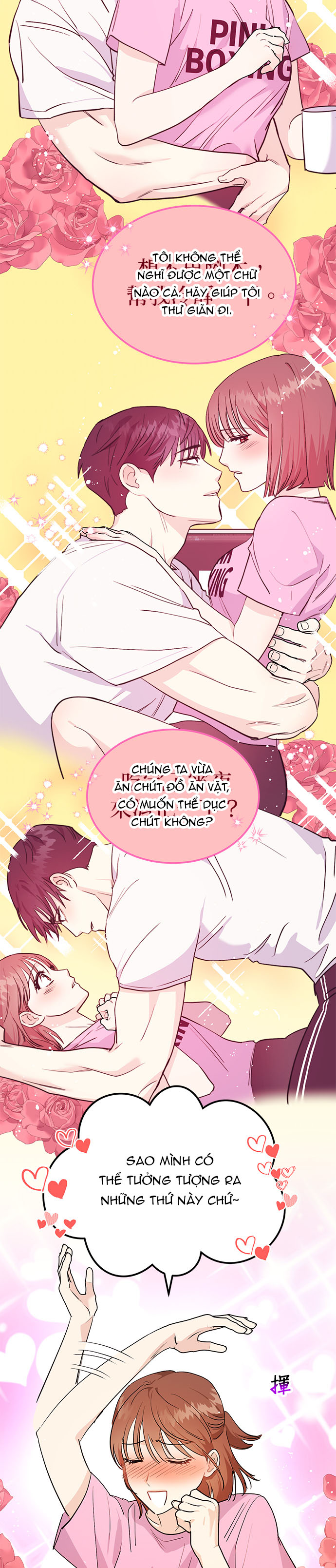 muốn x cùng tôi không? chapter 3.2 4