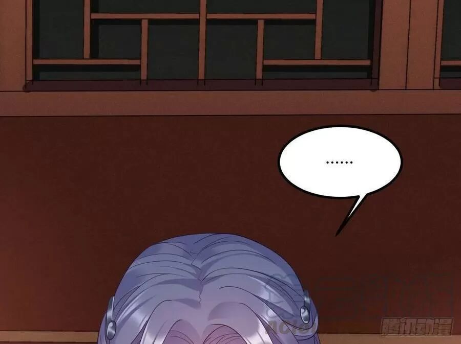 ta mới không gả cho hoàng tử phản diện chapter 21 8