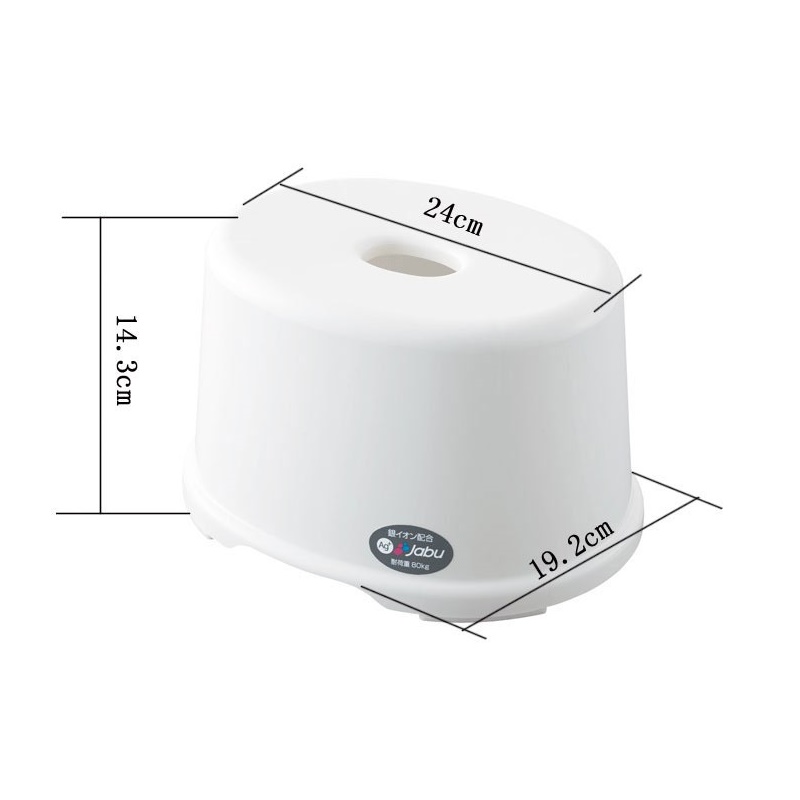 Combo chậu tròn Nakaya + Ghế nhựa Sanada, làm từ nhựa PP cao cấp kháng khuẩn, bền đẹp và an toàn cho sức khỏe người dùng - nội địa Nhật Bản