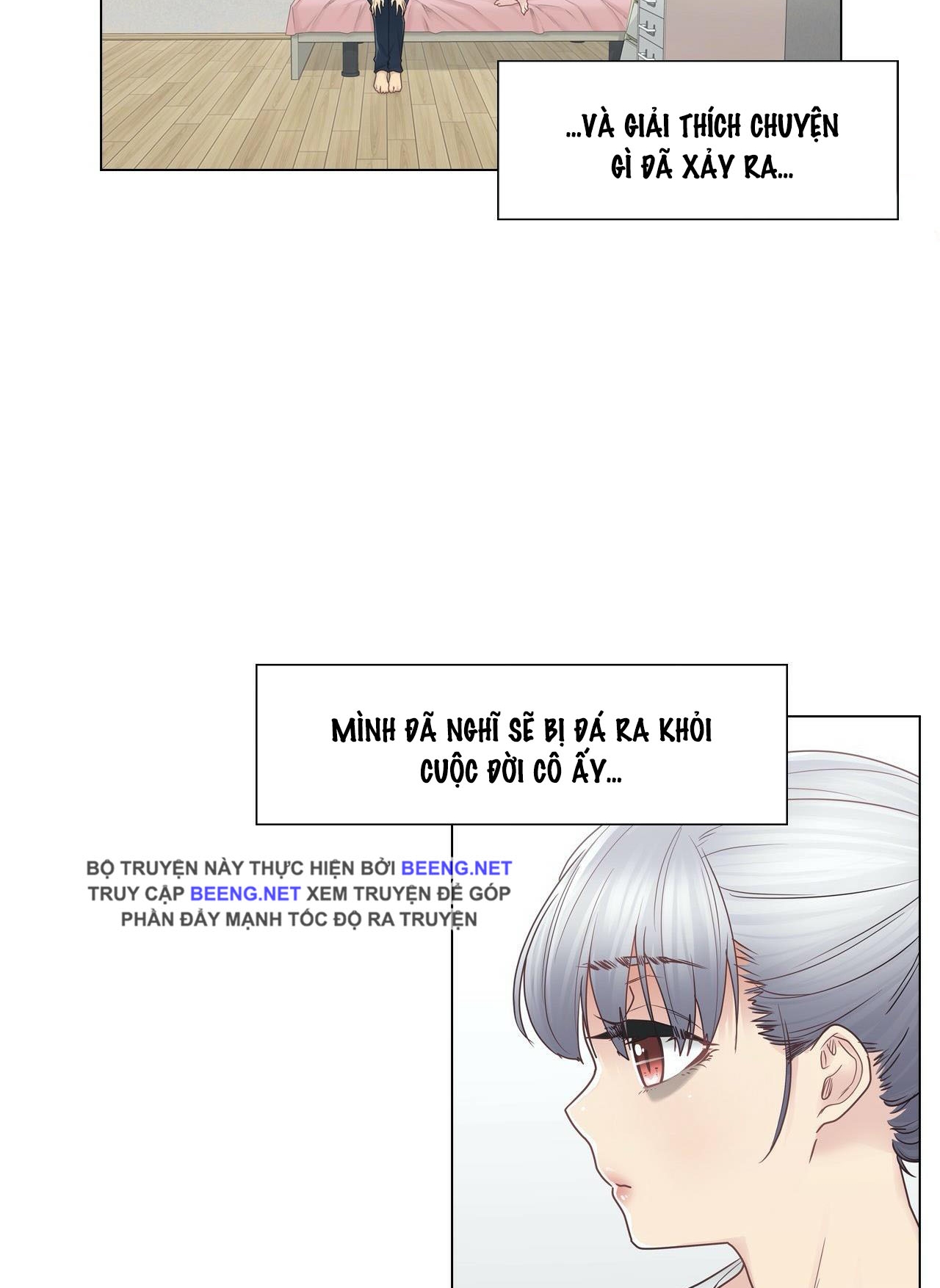 mở khóa tim em chapter 25 3