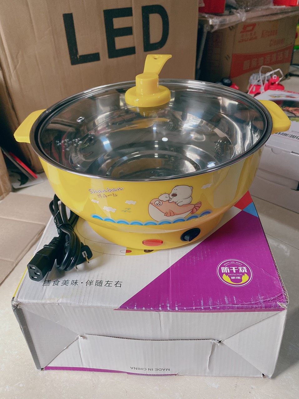 Nồi lẩu điện mini tiện dụng đường kính 26cm (màu vàng)