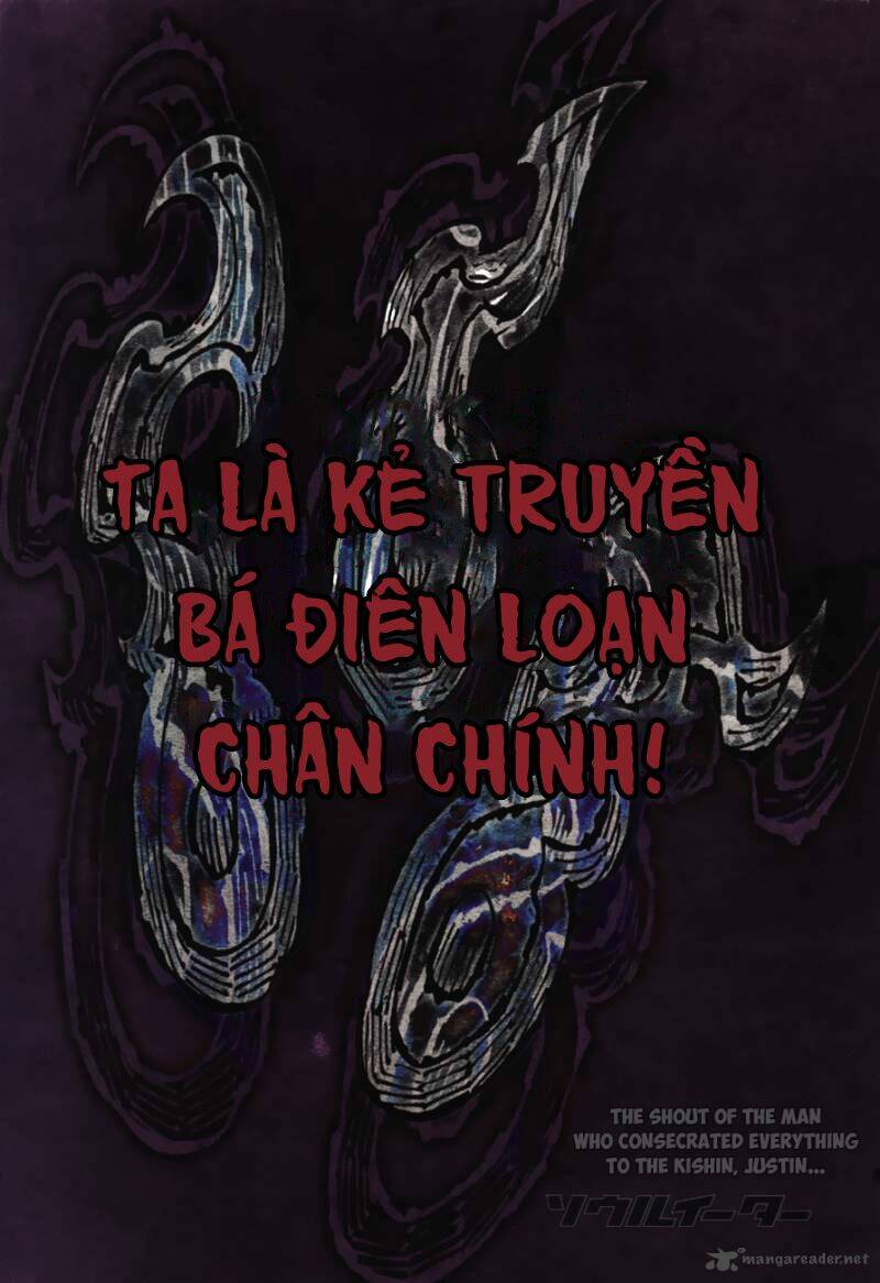 soul eater chapter 95 2