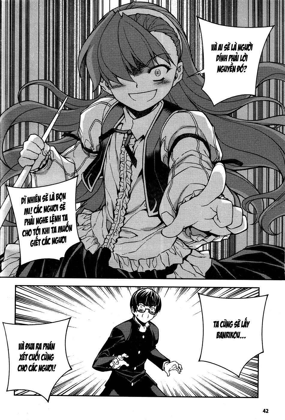 onihime vs chapter 5 35