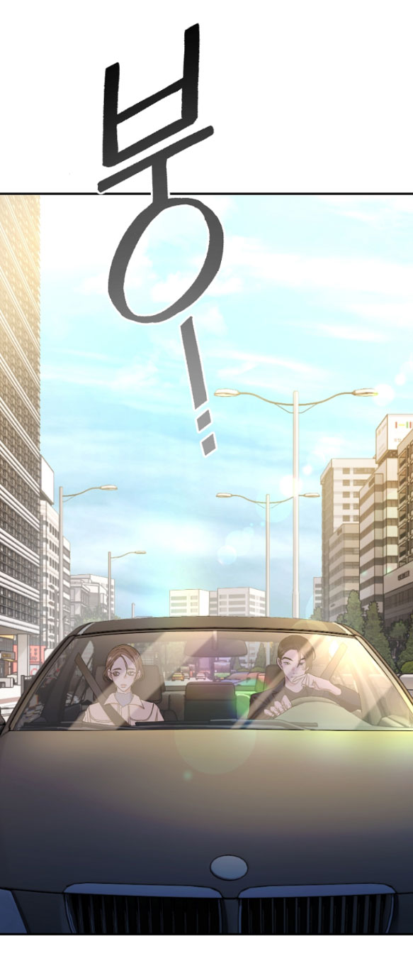 Hối Lộ Ngọt Ngào chapter 9 - Trang 11