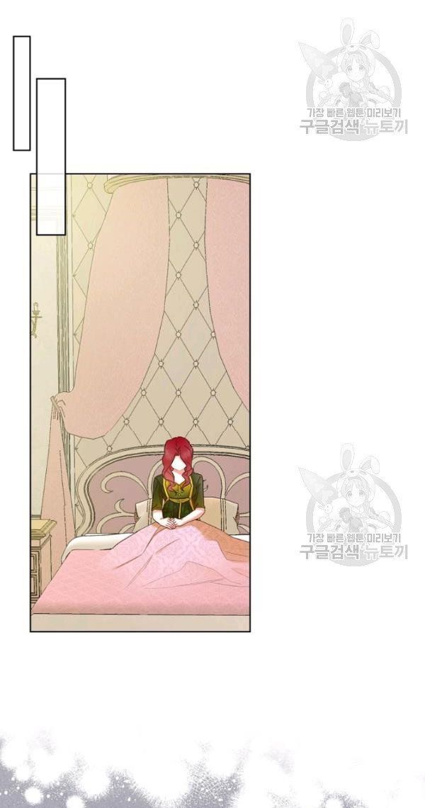 kẻ tạo ra ác nữ chapter 28 19