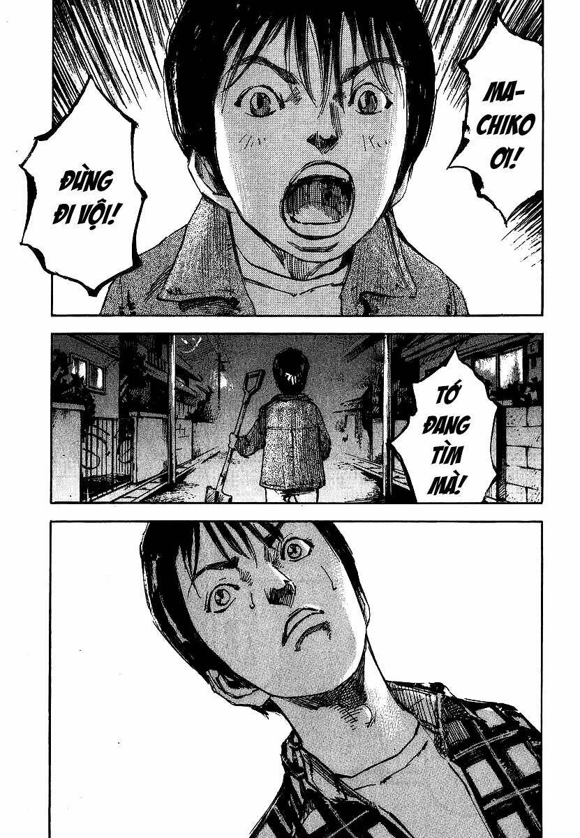 skyhigh: shinshou chapter 4.2 22