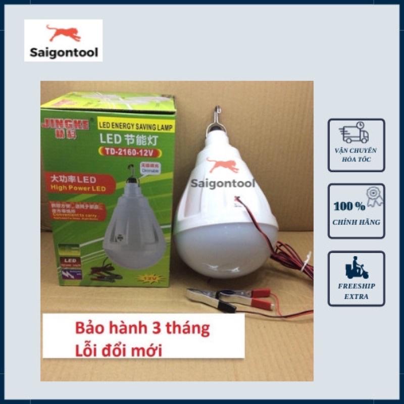 Bóng đèn LED kẹp bình ắc quy 12V - 100w, bóng đèn LED dùng bình ắc quy - như hình, giá sỉ giá tốt