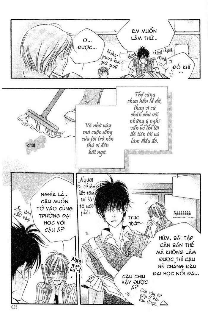 dousaibou seibutsu chapter 1 23