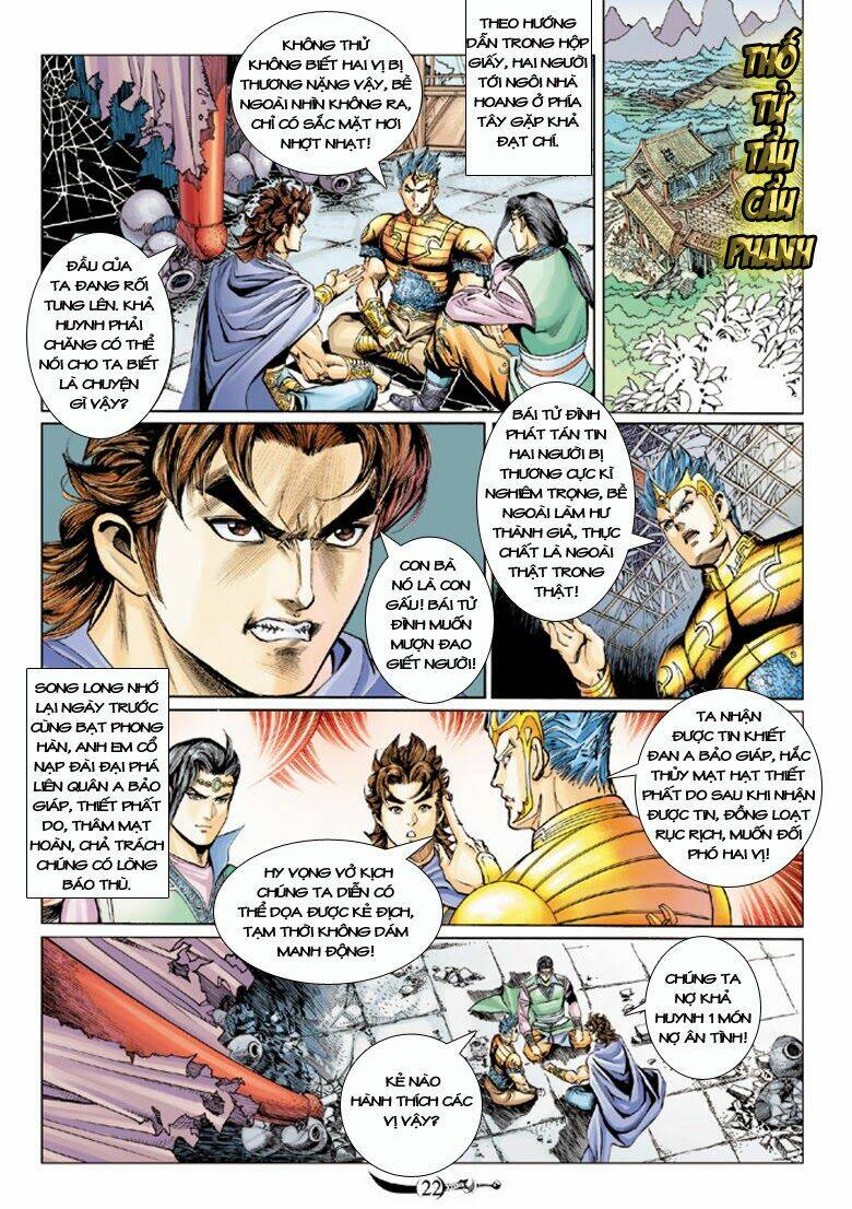 đại đường song long truyện chapter 160 22