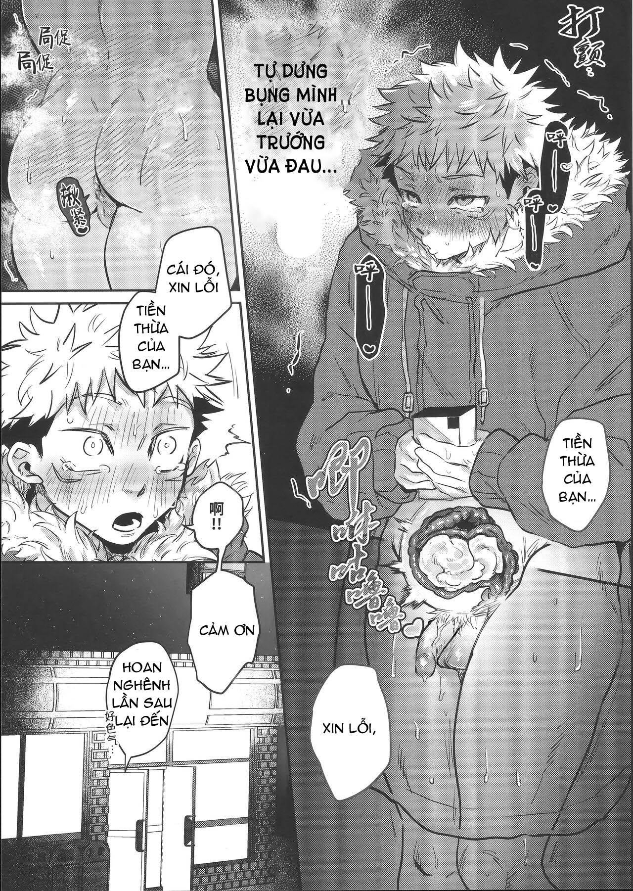 ổ sìn otp chapter 216 11
