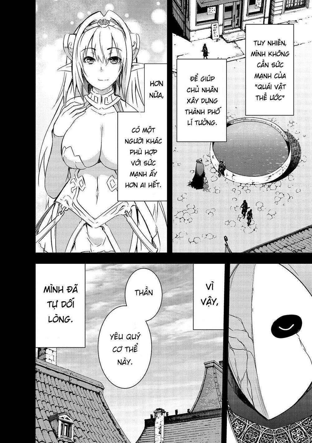 maou-sama no machizukuri! ~saikyou no danjon wa kindai toshi~ chapter 26 9