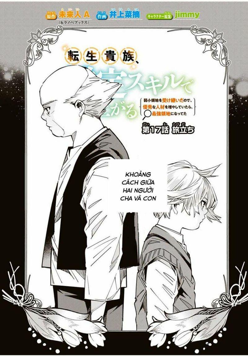 tái sinh thành quý tộc với kĩ năng 'appraisal' chapter 17 1
