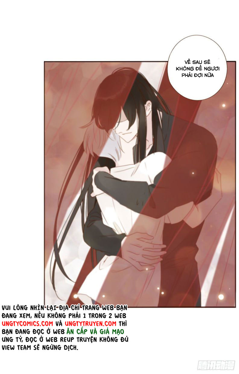 ôm chặt vào lòng chapter 16 58