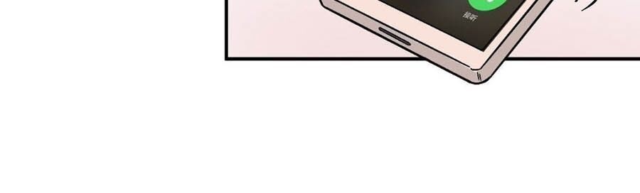 manh bảo ngọt ngào chapter 8 18