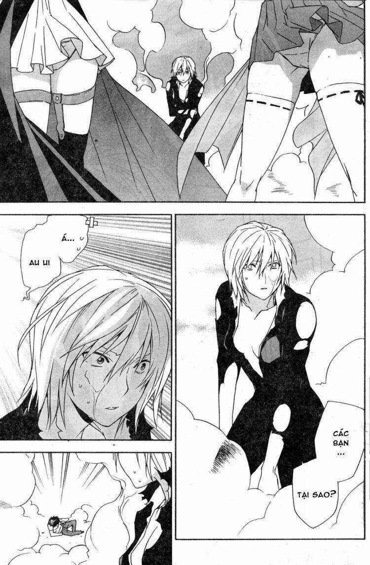 sekirei chapter 64 14