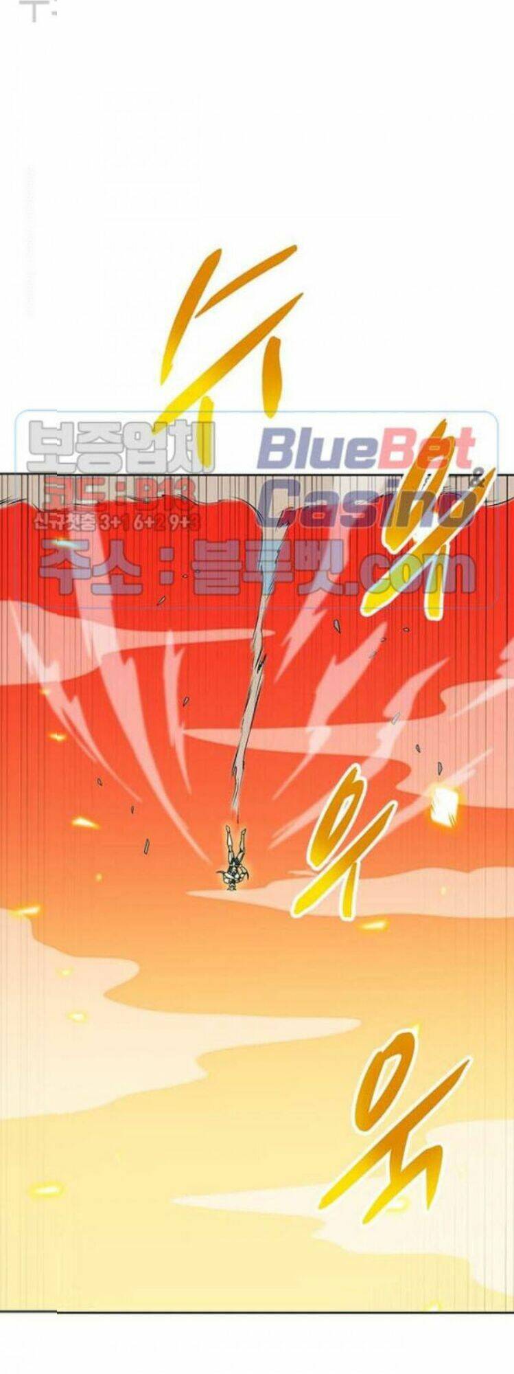 tôi tự động săn một mình chapter 84 16