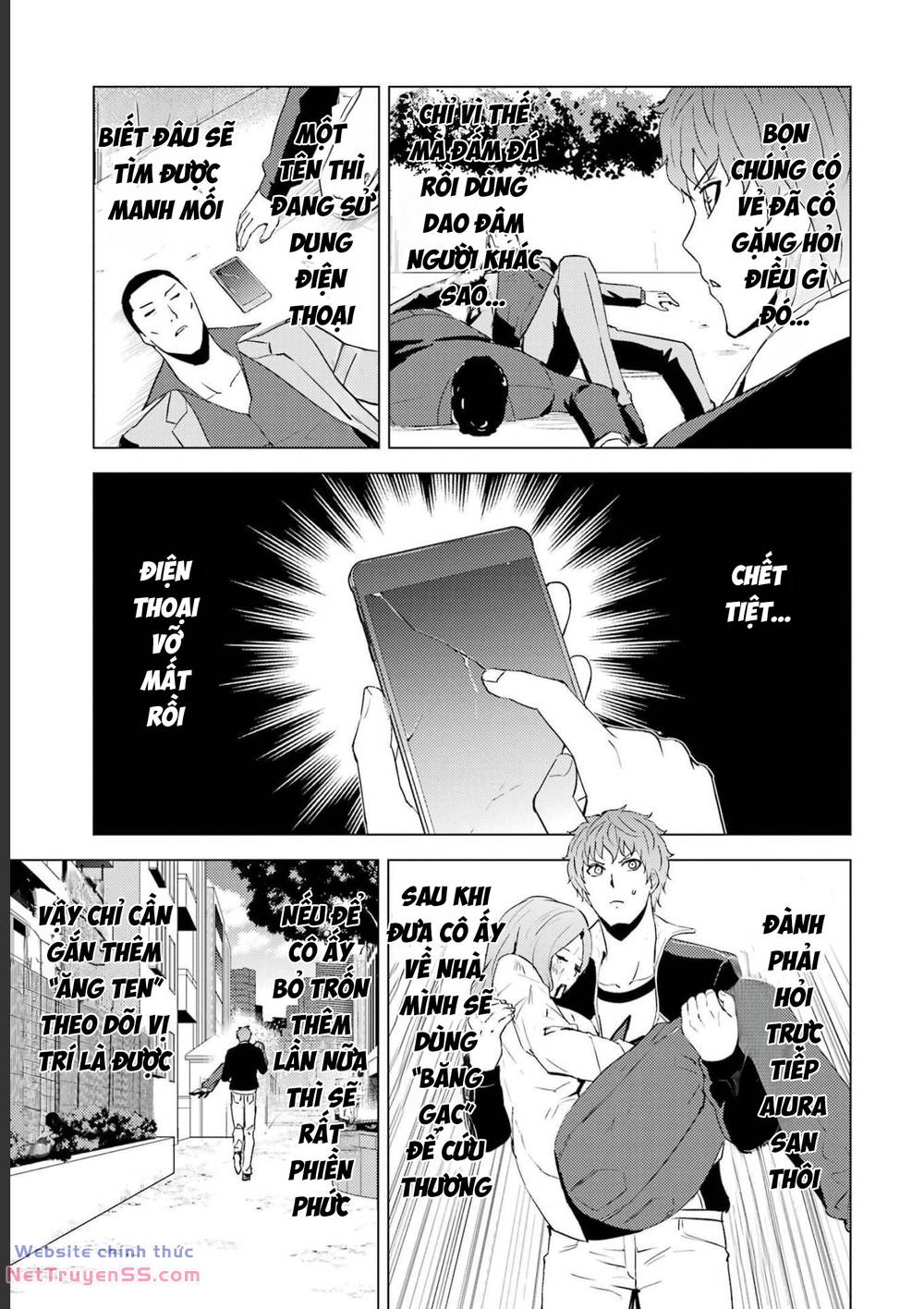 ore no genjitsu wa renai game?? ka to omottara inochigake no game datta chapter 59 8