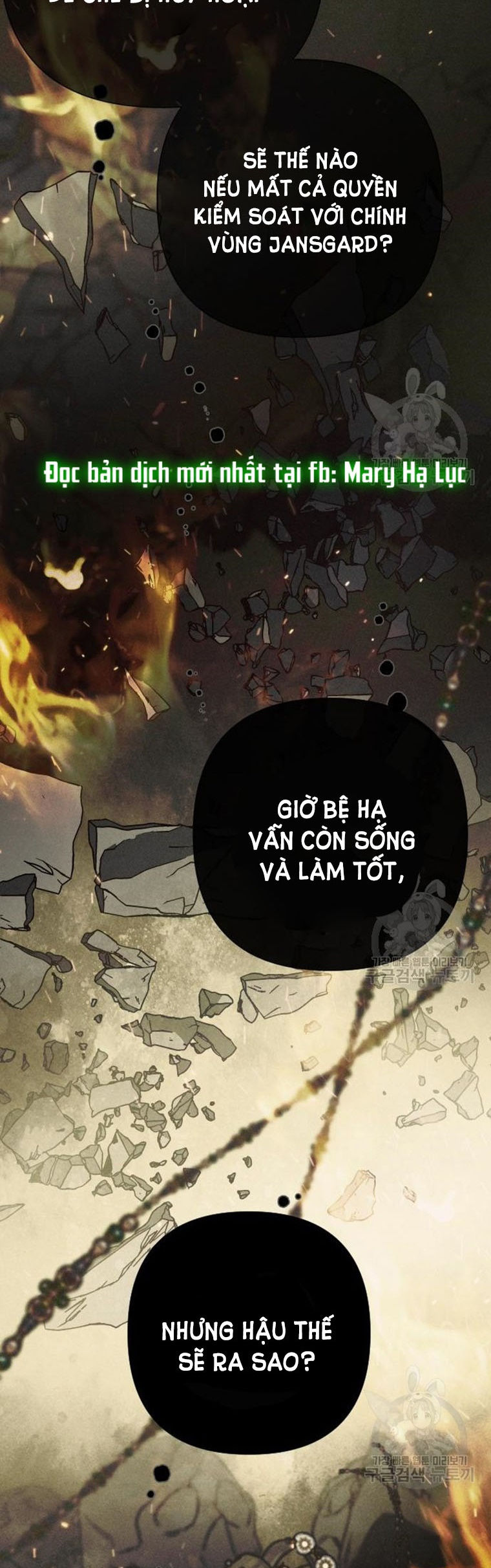 cách hiệp sĩ sống như một tiểu thư chapter 71 4