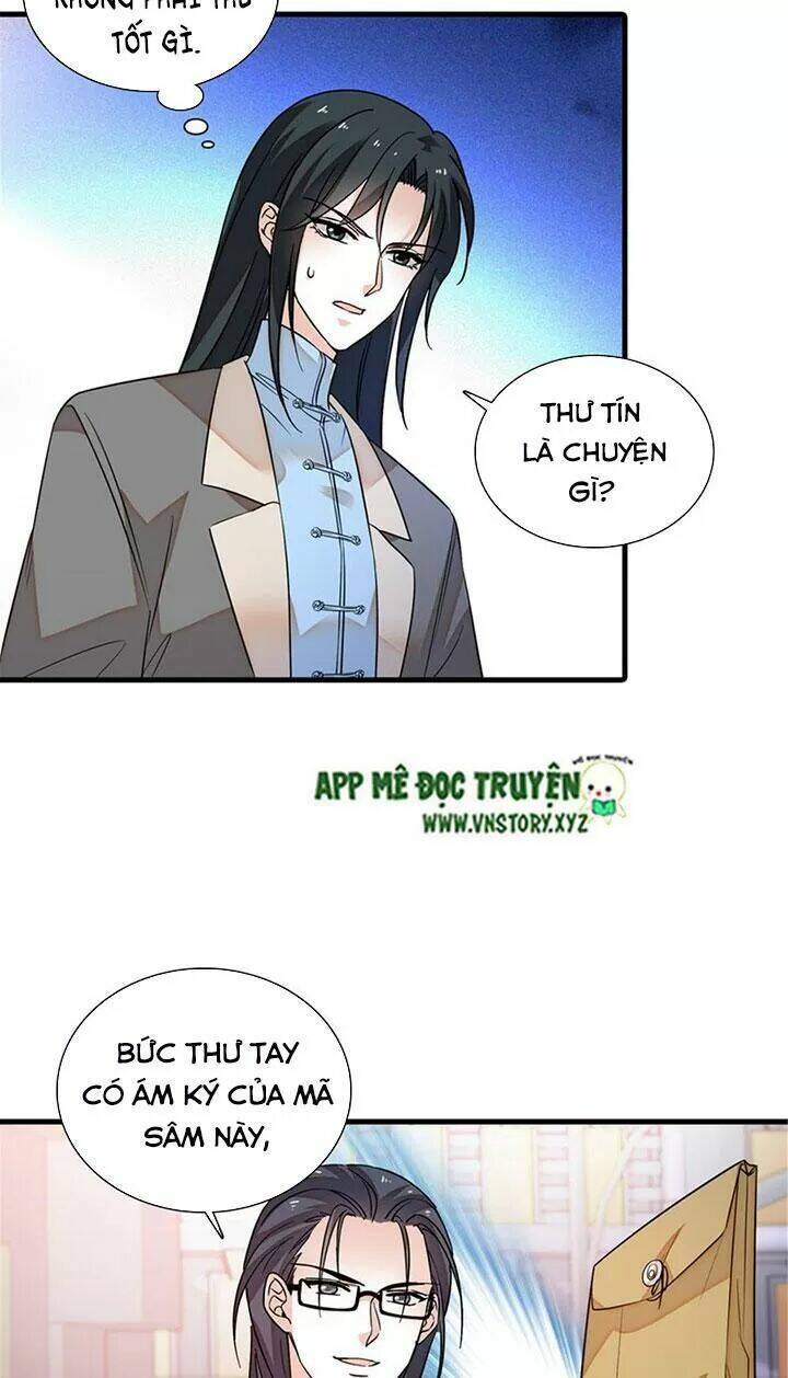 ngọt ngào uy vũ: boss sủng đến nghiện chapter 261 17