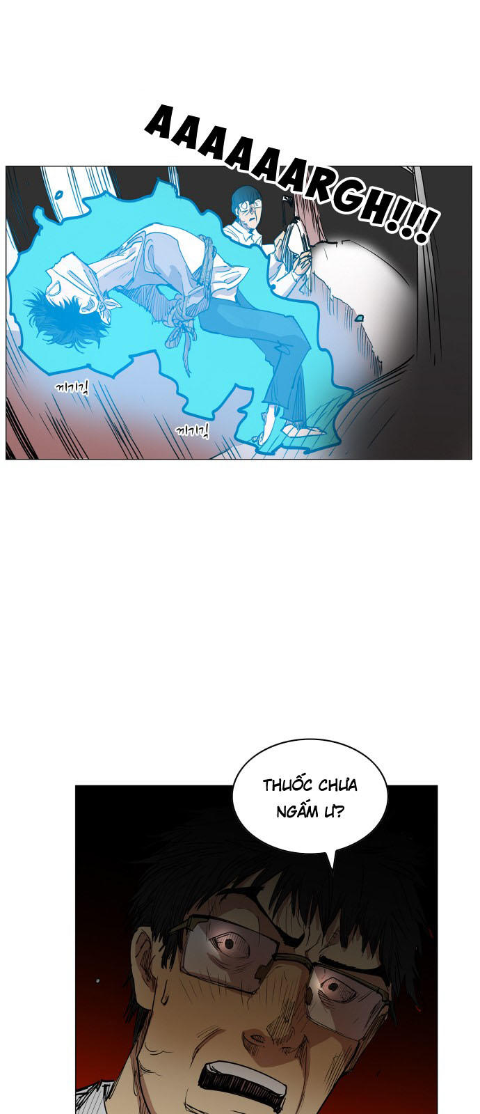 hard core leveling warrior chapter 76 46