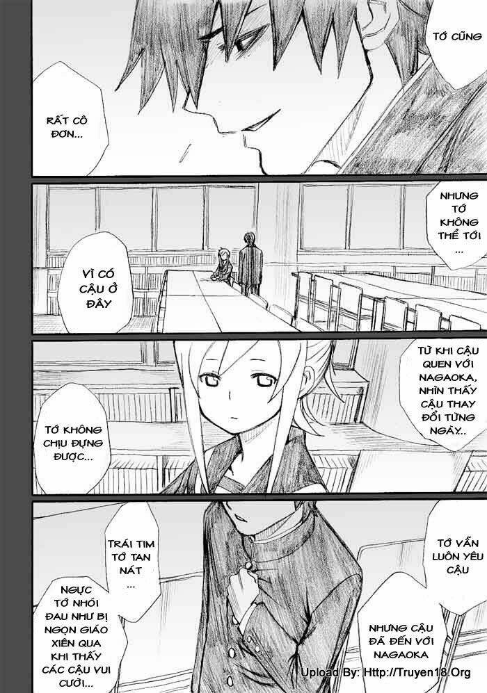 onani master kurosawa chapter 20 16