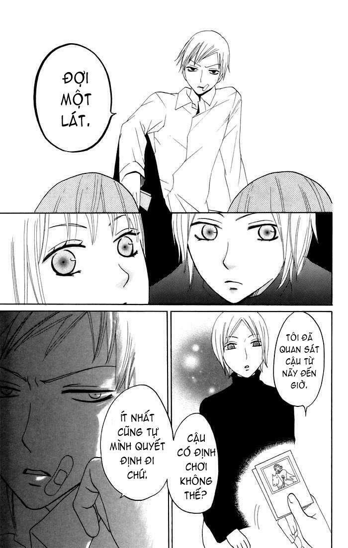 karakuri odette chapter 8 19