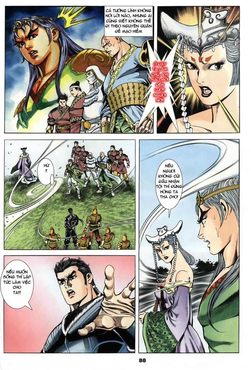 tầm tần ký chapter 21 28