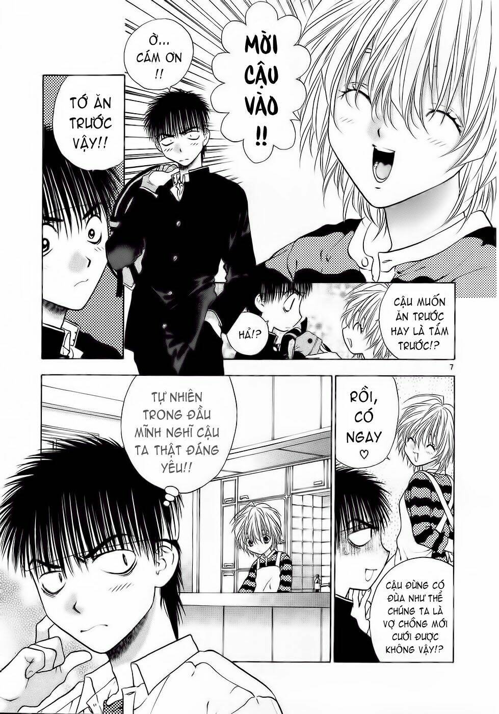 girls saurus dx chapter 30 7