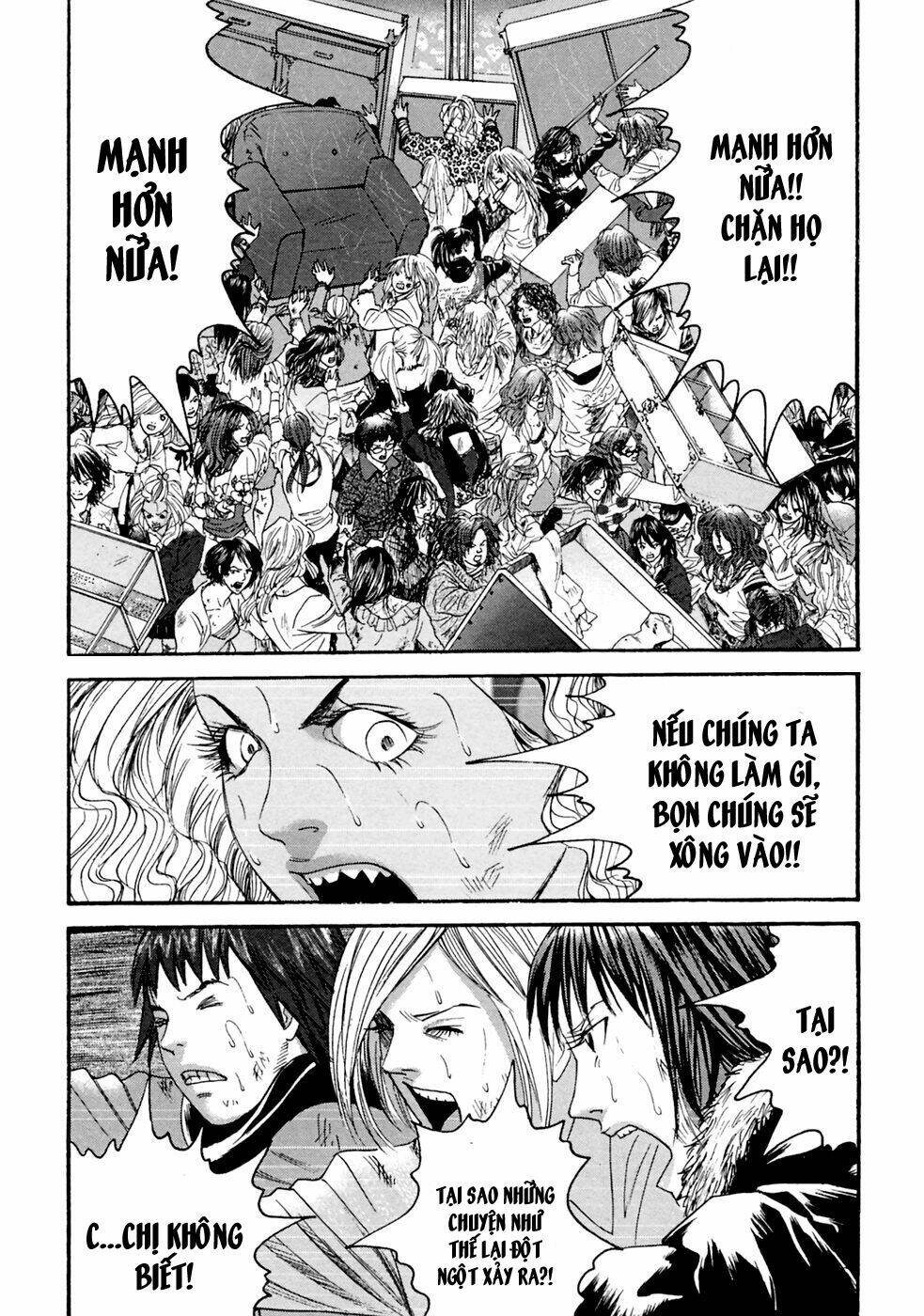 kanojo wo mamoru 51 no houhou chapter 39 15