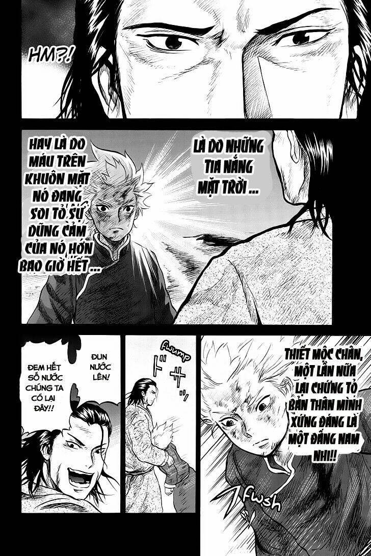 horizon (okada takuya) chapter 24 7