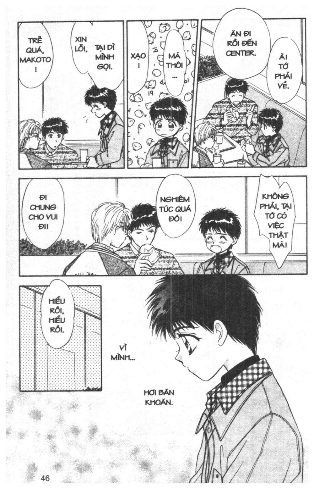 tsuki no umareru yoru chapter 3 45