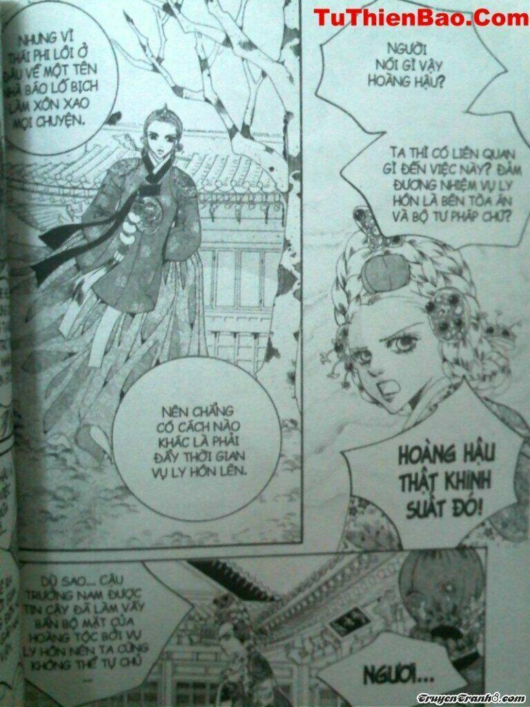 goong - [ hoàng cung ] chapter 16 124