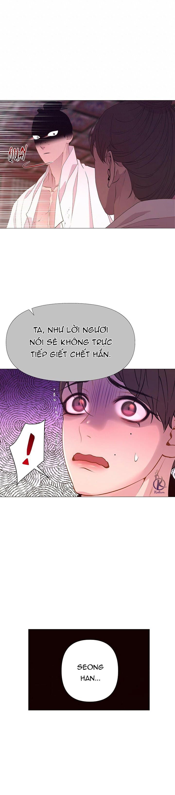 dạ xoa hoá diễn ký chapter 22 10