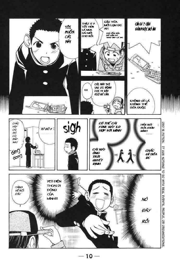 090 - eko to issho chapter 1 10