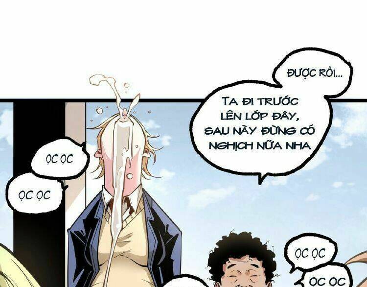 ominous liar chapter 19 46