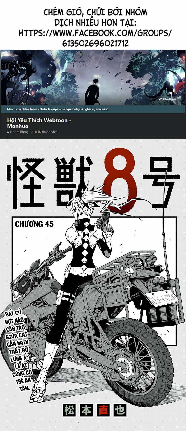 hôm nay - tôi hóa kaiju chapter 45 1