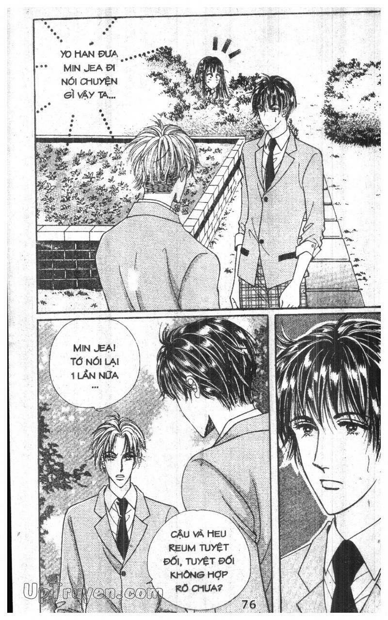 want you chapter 5 76